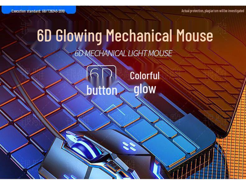 GW Wired Mechanical Gaming Mouse for PC and Laptop