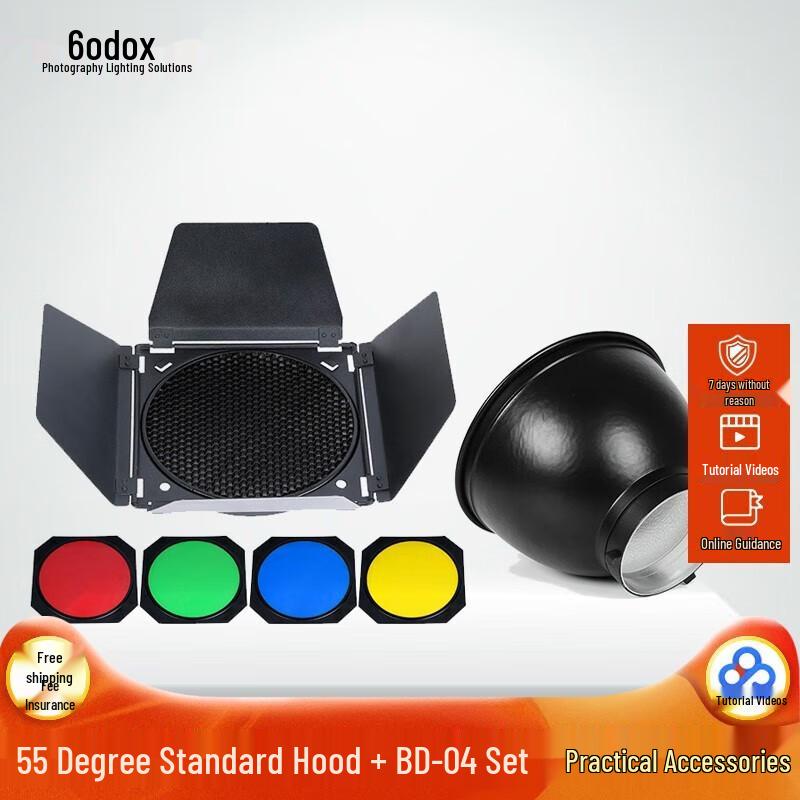 Godox 55-Degree Standard Reflector with Diffuser for Photography Flash