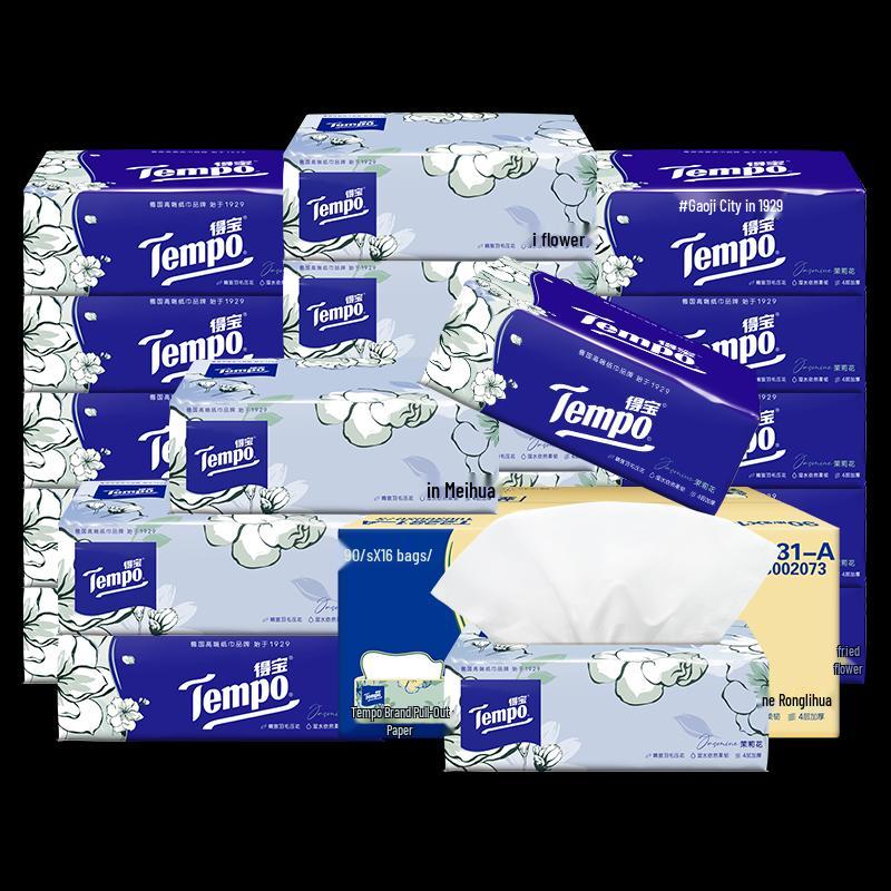Tempo 4-Ply Jasmine Scented Facial Tissues