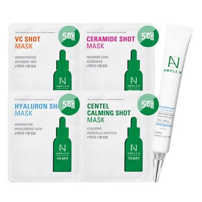 Trattamenti viso – Sieri ed essenze viso