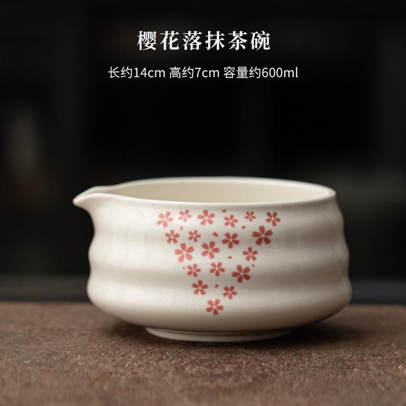 

Набор матча сакура 1-8 шт. Японский набор для матча ручной работы Подарочная коробка со стеклянной чашей, бамбуковой ложкой, керамической подставкой для венчика и ситом