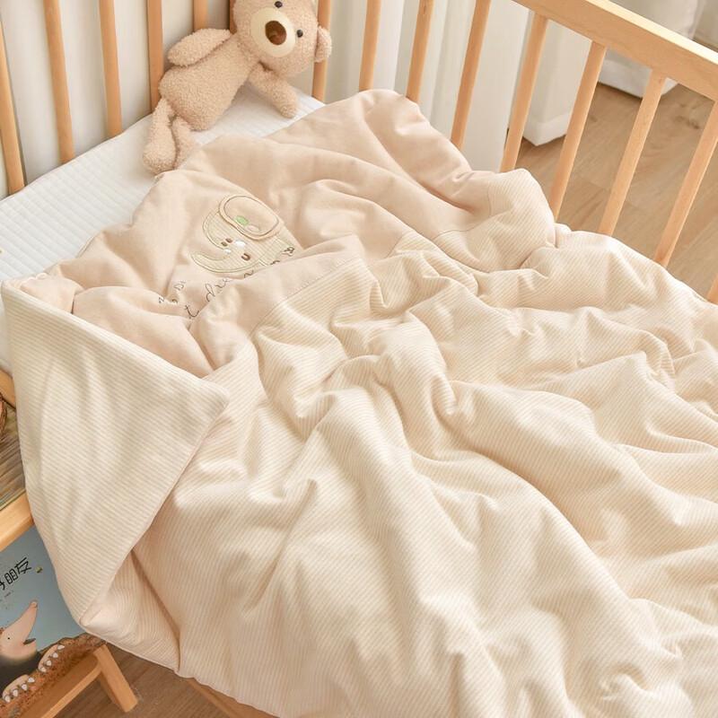 Mling Baby Cotton Elephant Quilt