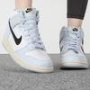 Nike Dunk High GS Football Grey Black Kids Sneakers White Summit-White Coconut-Milk DB2179-110