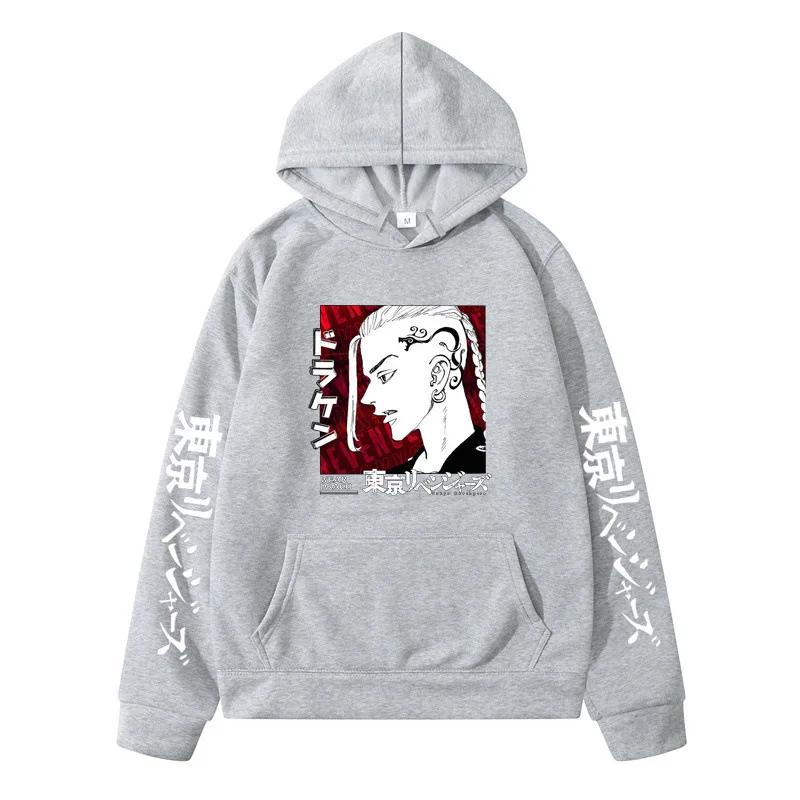 Fashion Men's Hoodie Tokyo Avengers Anime Print With Hoodie Fan Men And Women Casual Loose Hoodie Street Oversized Hoodie