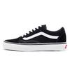 Vans Old-school Sneakers (VN000D3HY28)