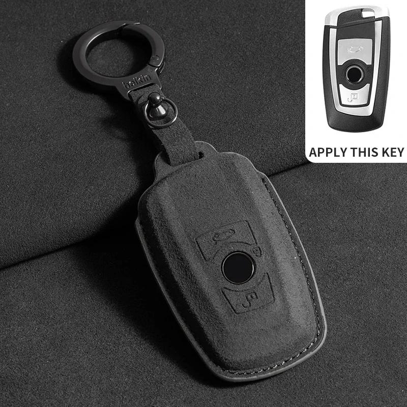 Car Key Case Cover Shell for BMW X1 X3 X5 X6 Series 1 2 5 7 8 F15 F16 E53 E70 E39 F10 F30 G30 G20 G11 G01 G02 G05 Suede Keychain