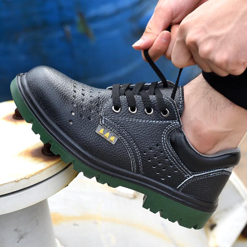 Bozong Steel Toe Safety Work Shoes 36