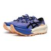 Asics Trabuco Max 5 Trail Running Shoes Women Sneaker 1012B937-500