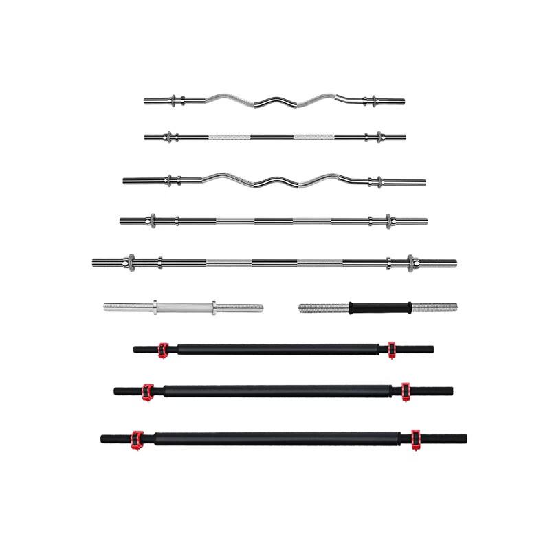 YANBO Small Hole Adjustable Weightlifting Bars