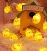 Cross-border LED Easter String Lights with Painted Eggs, Chickens & Rabbits - Indoor Decoration