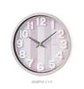 W-658 BU-Z (Blue) Radio-controlled Wall Clock Natalie