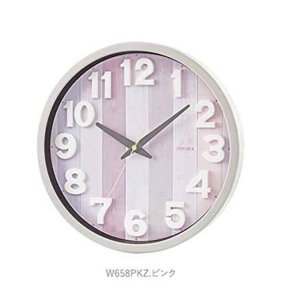 W-658 BU-Z (Blue) Radio-controlled Wall Clock Natalie