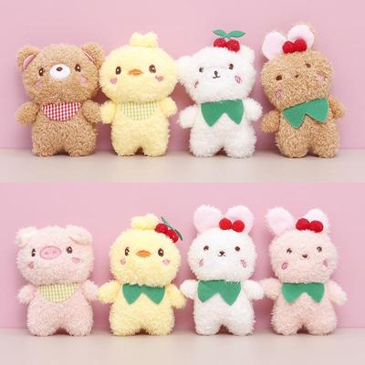 Plush Teddy Bear Keychain Pendant - Wedding Toss or Claw Machine Doll Gift
