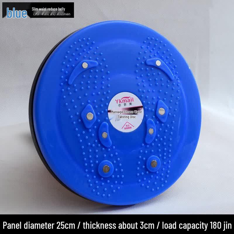 Brangdy Waist Twister Exercise Disc