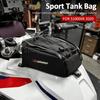 New Motorcycle Tank Bag Nylon Fuel Oil Tank Bag 4L Portable Phone Tool Bag Black For BMW S1000XR S1000 XR S 1000 XR 2020-2025