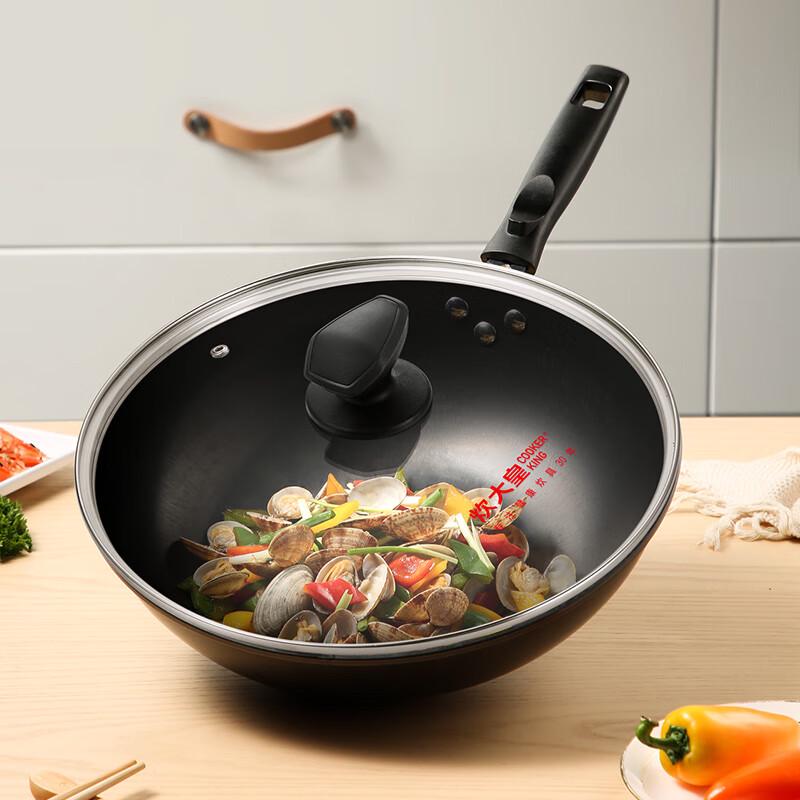 COOKER KING 32cm Refined Iron Wok with Lid