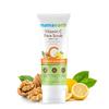 Vitamin C Face Scrub For Glowing Skin 100g With Walnut Shell Powder Gentle Exfoliation For Dull Uneven Skin Tone Brightening