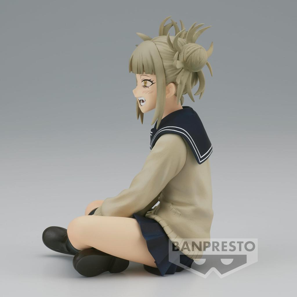 Bandai Banpresto My Hero Academia Break time collection Himiko Toga vol.8