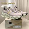 AngOn Run Cloudsurfer Prodyšné Tlumící Unisex Tréninkové Boty