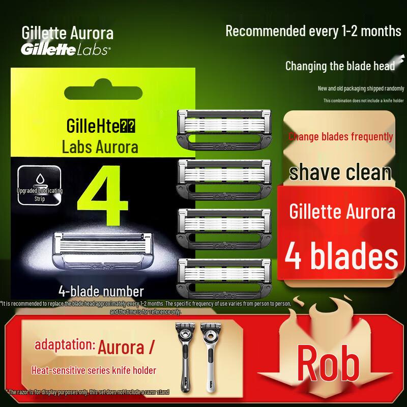 Gillette Aurora 5-Layer Razor Blade Refills