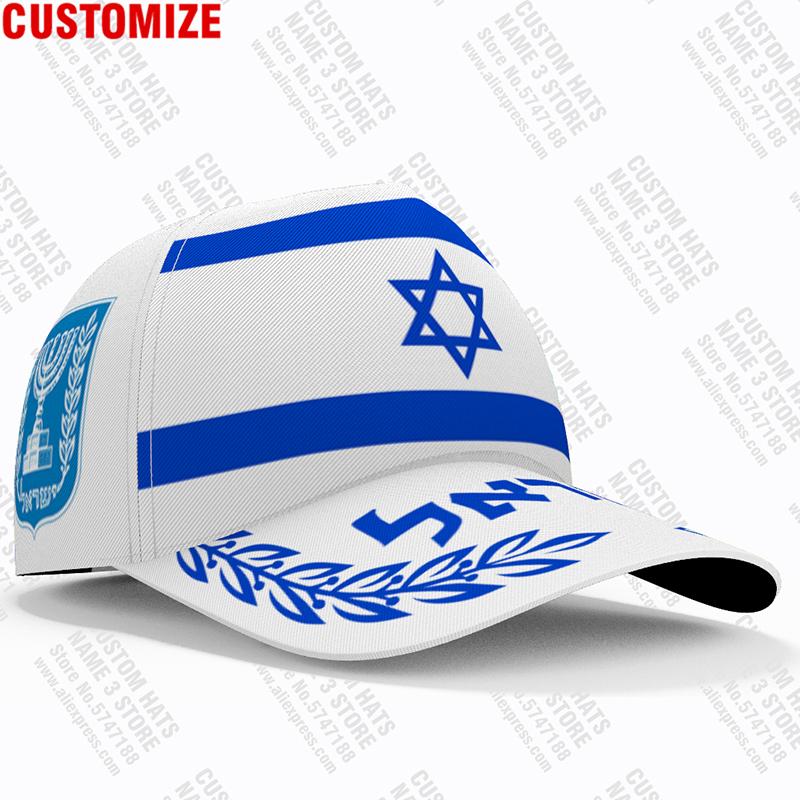 Israel Baseball Cap 3D Free Custom Made Name Team Logo Il Hat Isr Country Travel Arabic Nation Judaism Hebrew Arab Flag Headgear