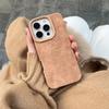 Telefon kapları – Smartphone Bumper Kılıflar