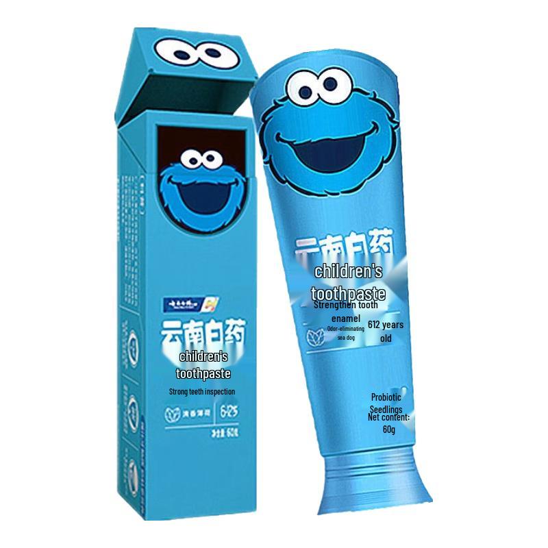 

Yunnan Baiyao Kids Probiotic Toothpaste