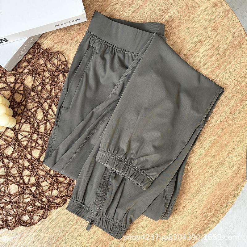 

Lulu same spring and summer quick-drying high-waisted and thin sweatpants women s Adapted zipper tied feet yoga fitness trousers Xl (weight 57.5-70kg wear)