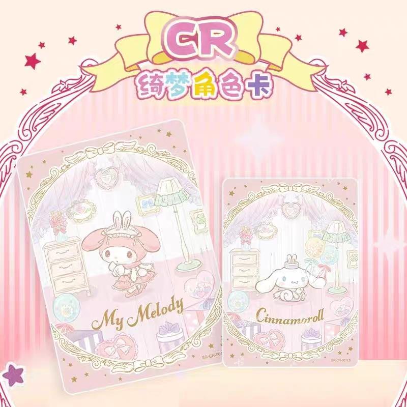 Sanrio Collection Cards Dreaming Journey Series My Melody Cinnamoroll Kuromi Famous Anime IP Cute Character Cards Kid Gift