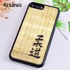 Cool Martial Aikido Phone Case Cover For iPhone 17 Air 16 15 14 Plus 12 13 Pro Max Coque Shell Fundas