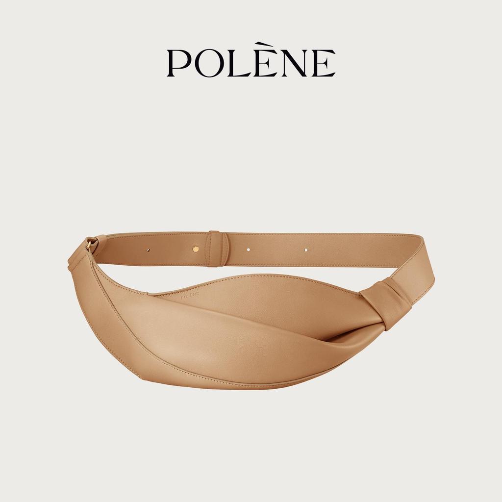 Sommerausgabe: Polene Croissant Rindsleder Umhängetasche—Geräumige Damen Schultertasche