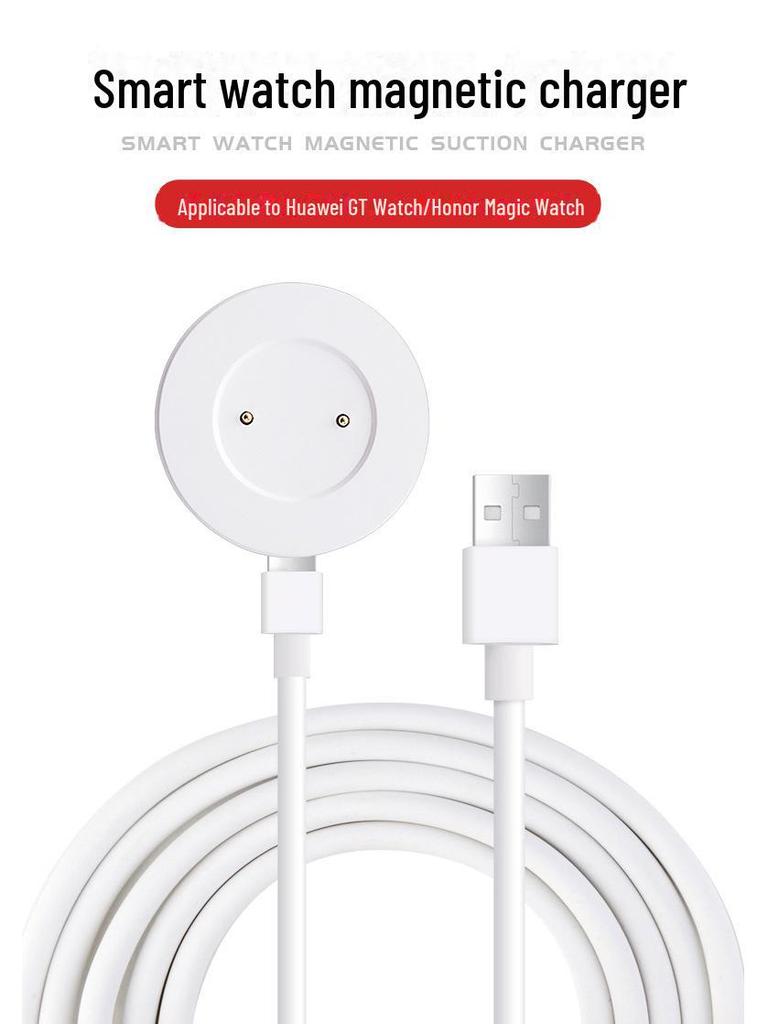 Biaz Charger for Huawei WatchGT/GT2/2E: Compatible with Porsche, Magnetic Charging Cable Included