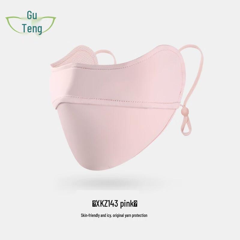 

WEZHO Women s Summer Sun Protection Face Mask