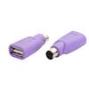 USB to PS/2 6-Pin Adapter for Keyboard and Mouse