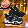 Autumn new boys' sports shoes lightweight, non-slip and wear-resistant leather surface soft sole rotating buckle boys' basketball shoes tide