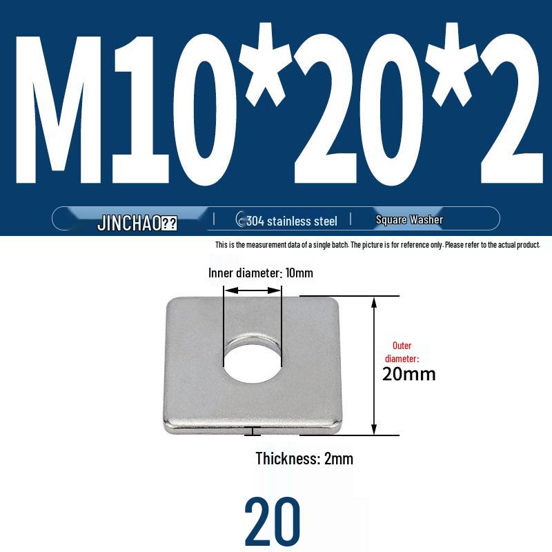 304 Stainless Steel Thickened Square Flat Washer for Curtain Wall (M4-M16)