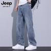 JEEP SPIRIT Men's Tencel Straight-Leg Loose Jeans