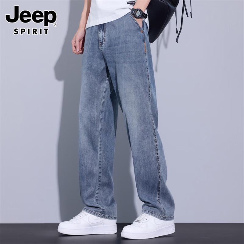 JEEP SPIRIT Men's Tencel Straight-Leg Loose Jeans