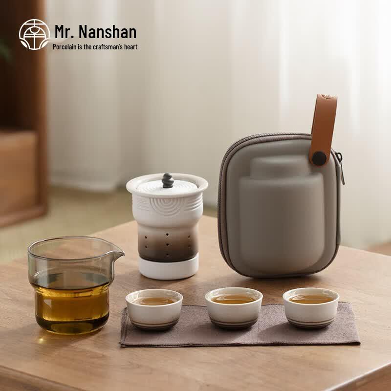 

Nanshan Xiansheng Karesansui Ceramic Travel Tea Set