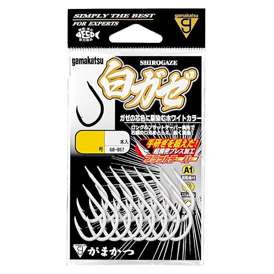Gamakatsu A1 Shiro-Gaze (White) Size 14 68-957