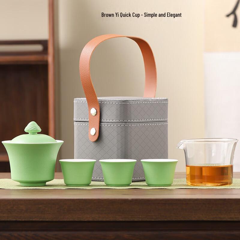 Portable Ceramic Quick Cup Travel Tea Set