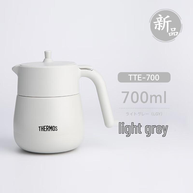 Thermos TTE-700 Stainless Steel Teapot with Infuser