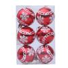 12Pcs Christmas Baubles for Christmas Tree Hanging Ball Ornament for Wedding Winter Holiday Party Table Centerpieces
