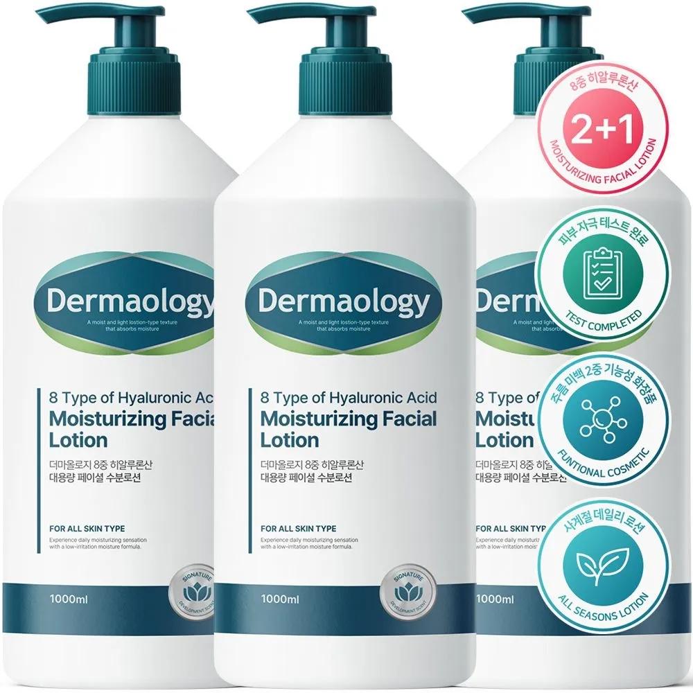 

1+1+1 DERMAOLOGY 8-слойная гиалуроновая кислота Большая емкость Увлажняющий лосьон для лица 1 л Функциональный против морщин и осветляющий для женщин, мужчин 3 x 1L moisturizing lotions