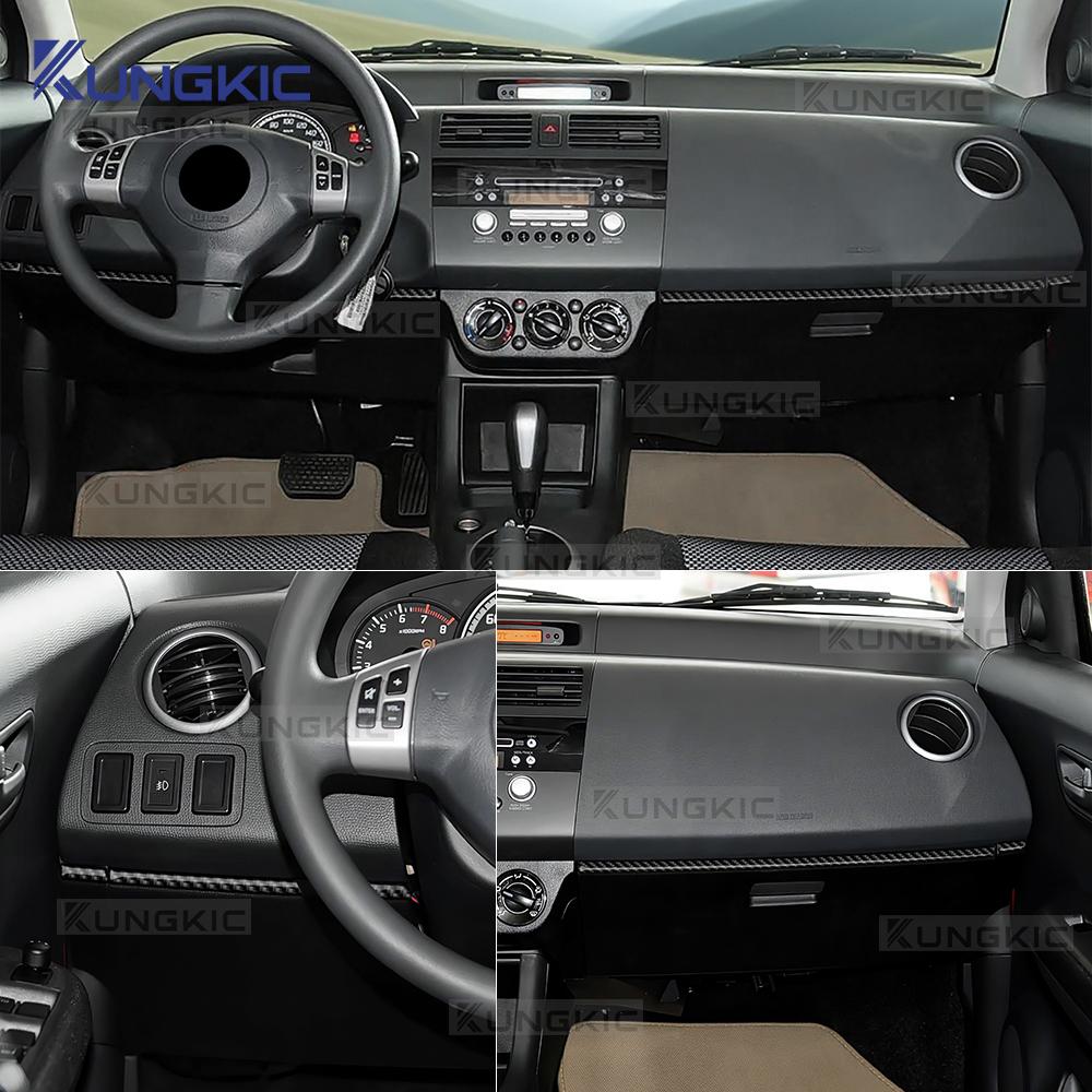 For Suzuki Swift ZC31S 2005 2006 2007 2008 2009 2010 Real Soft Carbon Fiber Sticker LHD RHD Car Center Console Passenger Trim