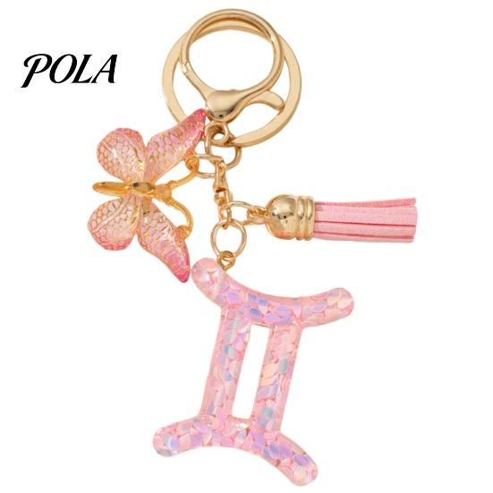 The Zodiac Charm Keychain Pendant, with Butterfly Accessory Tassel, Metal Keyring for Handbag Backpack Bag Pendant Small Gift