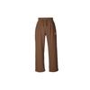 Sports Life Collection Knitted Sweatpants Men's Brown DX8186-259