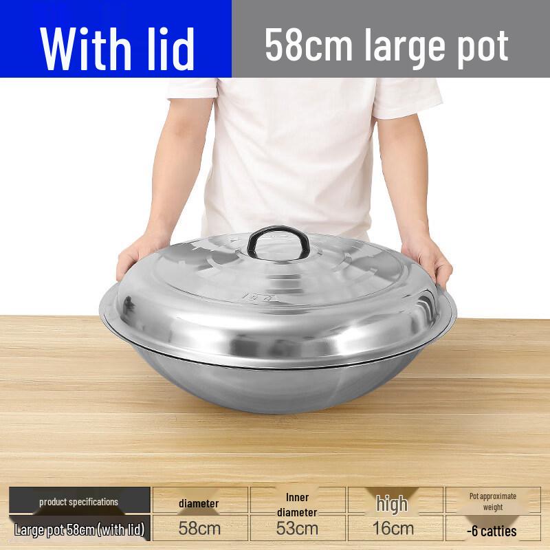 58cm Imported Extra Thick Stainless Steel Pot