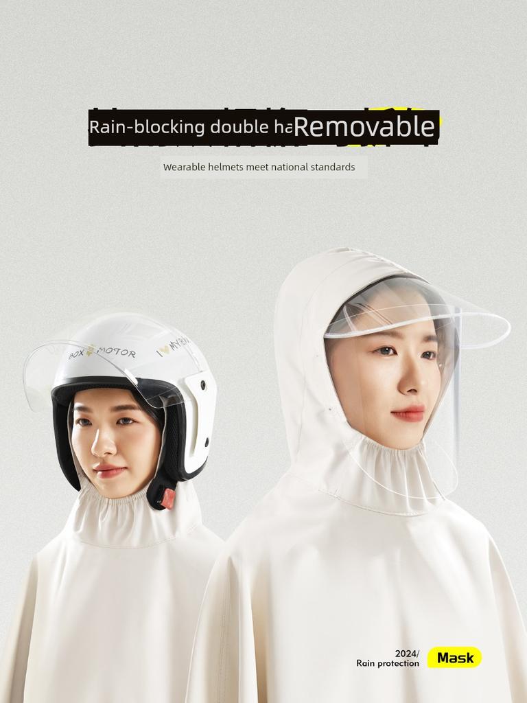 Electric Battery Motorcycle Raincoat Thickened Long Section Full Body Rainproof Calf Green Source New Women's Clothes Motorcycle Special Poncho