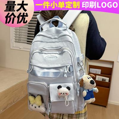 Taschen für Kinder & Babys – Schulrucksäcke, Schulranzen, Schultaschen
